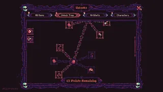 Скриншот 8 к игре Alchemortis