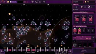 Скриншот 1 к игре PlinkIdle