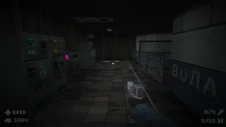 Скриншот 5 к игре ZERO PROTOCOL