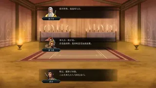 Скриншот 7 к игре å°ç¥ä¼ God pass