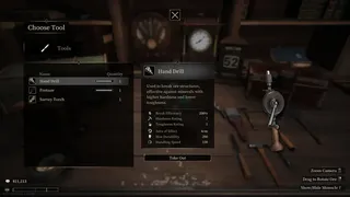 Скриншот 3 к игре Abyssal Lapidary