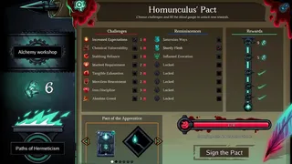 Скриншот 4 к игре Corpus et Spiritus