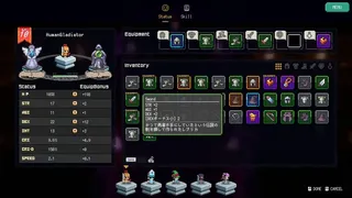 Скриншот 3 к игре HeroesSagaZero