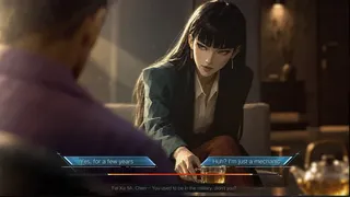 Скриншот 1 к игре Three-Body: Eve of Judgment