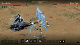 Скриншот 2 к игре 归墟行：人界篇