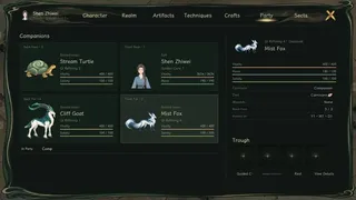 Скриншот 8 к игре 归墟行：人界篇