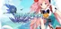 Peria Chronicles