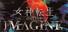 Shin Megami Tensei Imagine