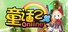 FairyLand 2 Online