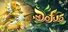 DOFUS