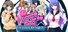 Mahjong Pretty Girls Battle : School Girls Edition