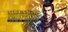NOBUNAGA'S AMBITION: Sphere of Influence