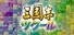 Romance of the Three Kingdoms Maker