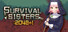 SURVIVAL SISTERS:2048+1
