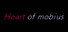 Heart of mobius