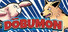 Dōbumon