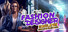 FASHION DESIGNER SIMULATOR:  Design Studio Creator Master