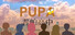 普帕高中 PUPA