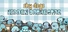 Shy Dogs Hidden Orchestra