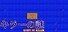 キラーの謎 -QUEST OF KILLER-