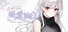 纯爱独白：小小 Purelove Monologue: Xiaoxiao