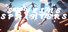 Skyline Sprinters