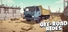 Off-Road Rides