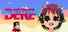 DERE Vengeance