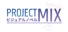 Project Mix