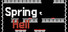 SpringHell