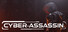 CYBER-ASSASSIN