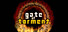 Gate of Torment