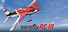 aerofly RC 10 - RC Flight Simulator