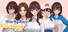 cocogame