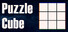 Puzzle Cube