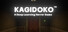 KAGIDOKO : A Deep Learning Horror Game