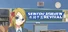 Sentou Gakuen: Revival