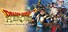 DRAGON QUEST HEROES Slime Edition