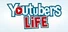 Youtubers Life