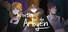Winter of the Arbyen