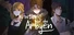 Winter of the Arbyen