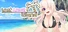 Lost Love Island