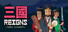 Reigns: Three Kingdoms