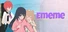 EmemeTown