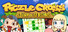 Piczle Cross: Story of Seasons