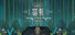 Songs of the HMong