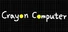 Crayon Computer