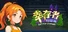幸存者幻想曲 Survivor Fantasia