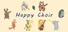 Happy Animal Choir