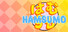HamSumo